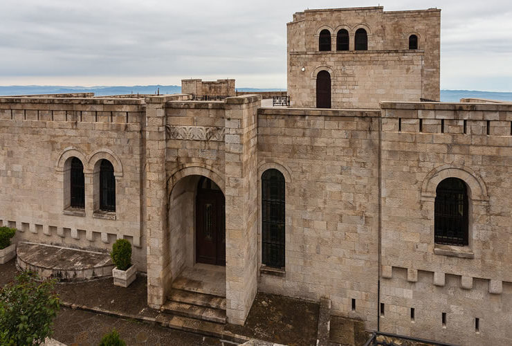 Museo Skanderbeg