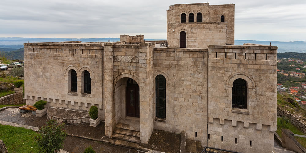 Museo Skanderbeg